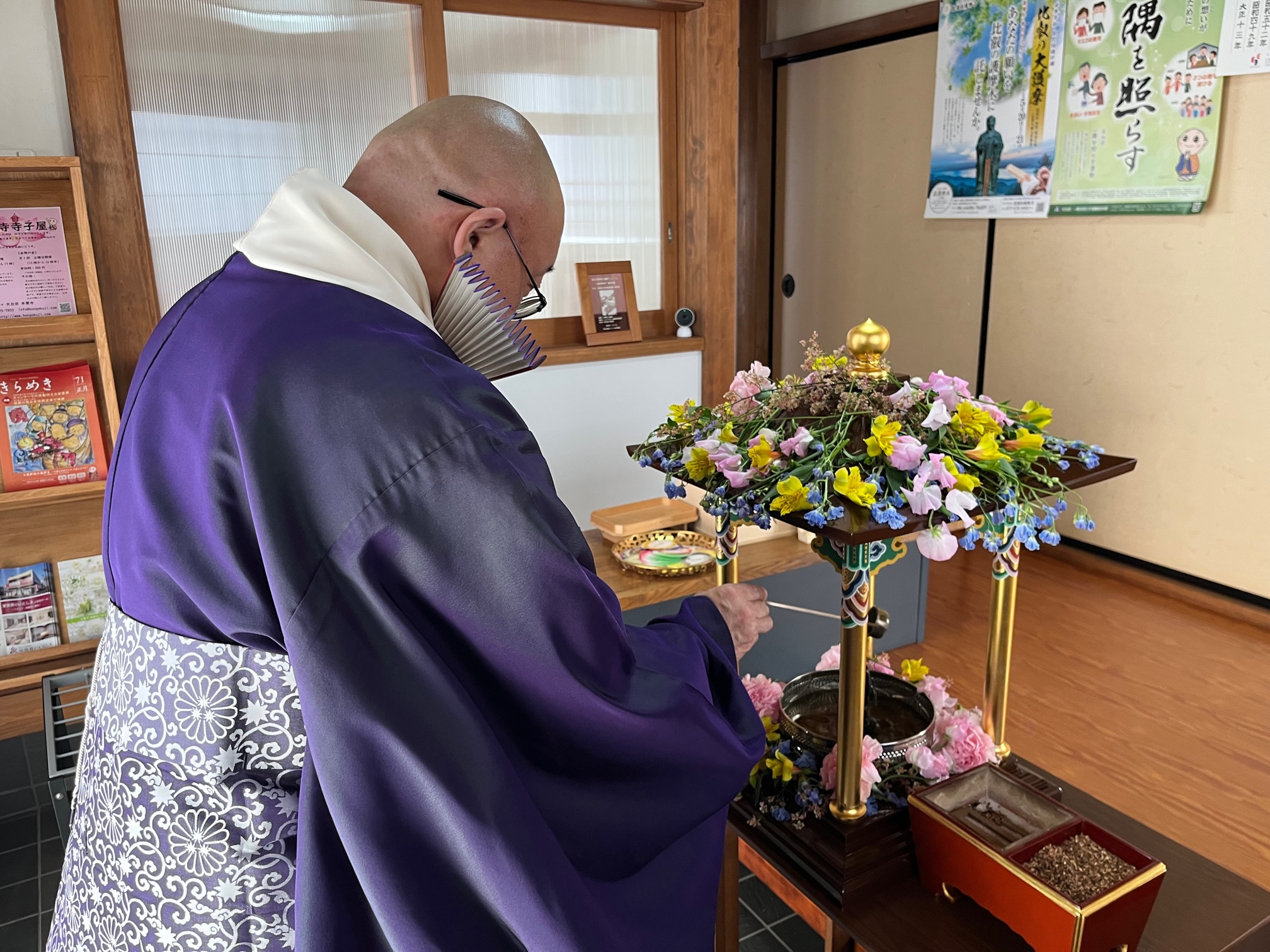 令和5年本覺寺花まつり法要